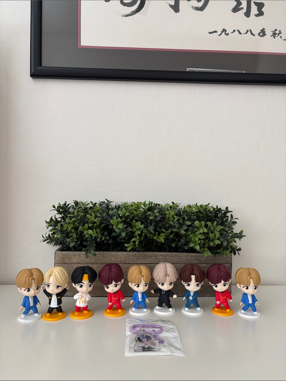 BTS K-Pop McDonald Meal Toys